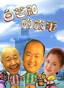 999热成人精品国产免